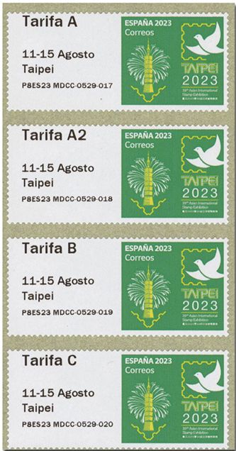 n° 199 - Timbre ESPAGNE Timbres de distributeurs