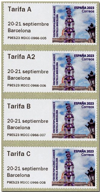 n° 200 - Timbre ESPAGNE Timbres de distributeurs