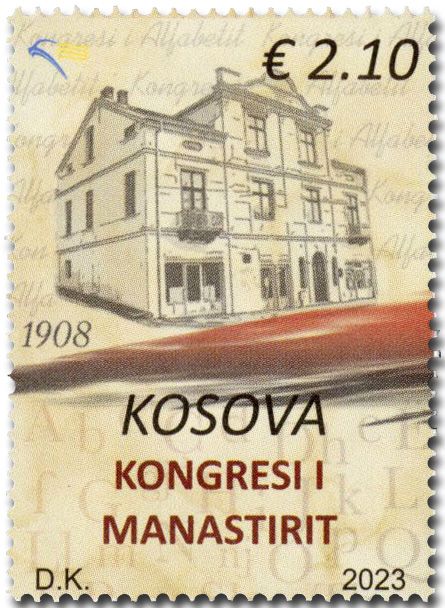 n° 461 - Timbre KOSOVO Poste