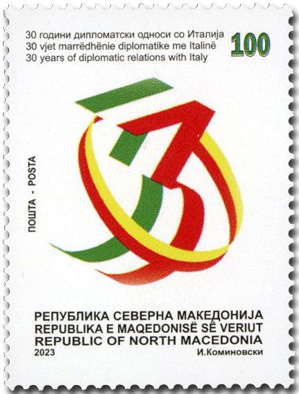 n° 992 - Timbre MACEDOINE Poste