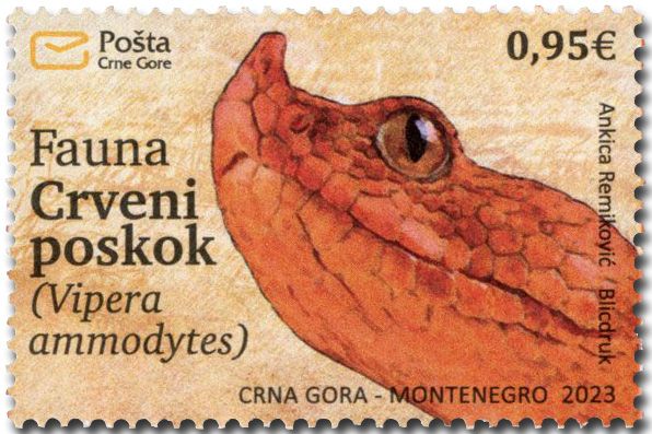 n° 494 - Timbre MONTENEGRO Poste