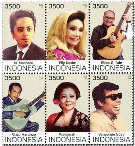 n° 3217/3222 - Timbre INDONESIE Poste