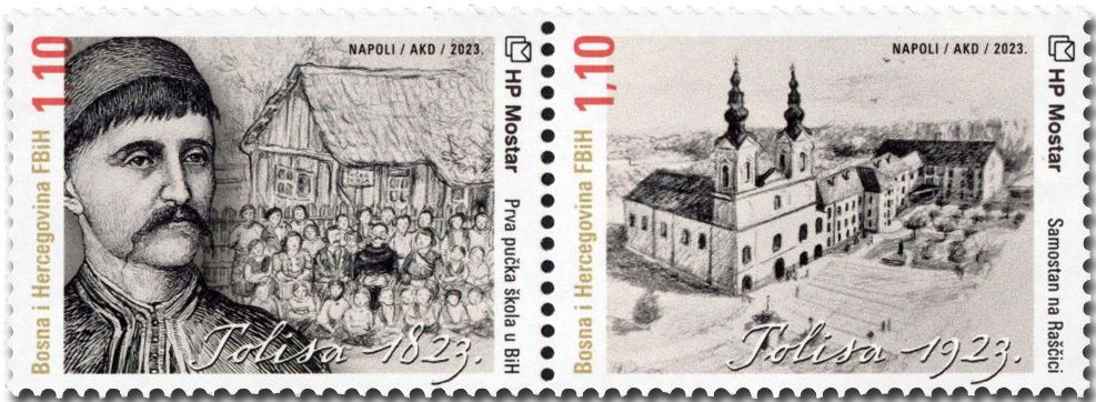 n° 585/586 - Timbre HERCEG-BOSNA Poste