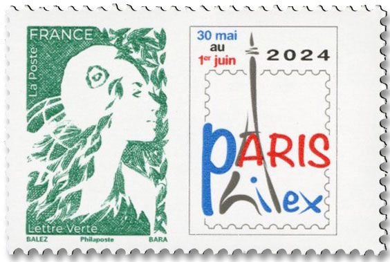 n° 5764 - Timbre France Poste