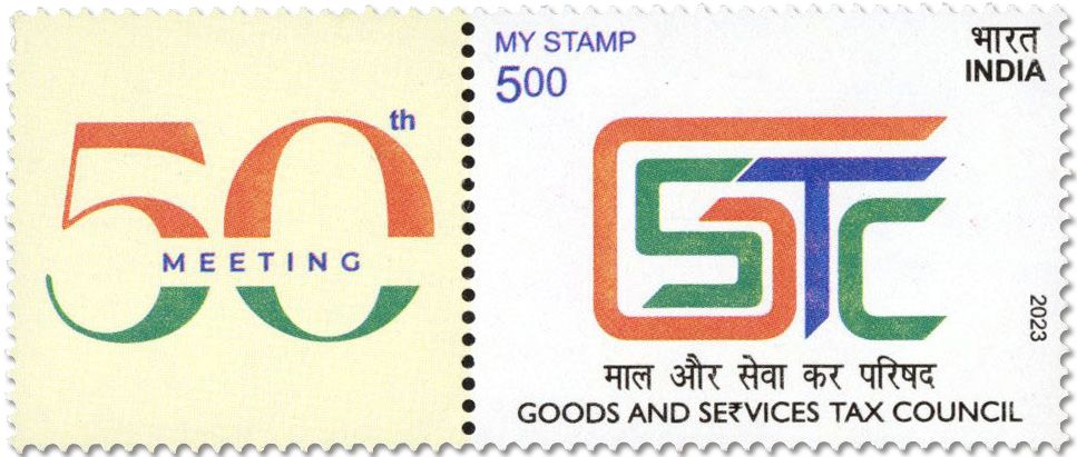 n° 3561 - Timbre INDE Poste