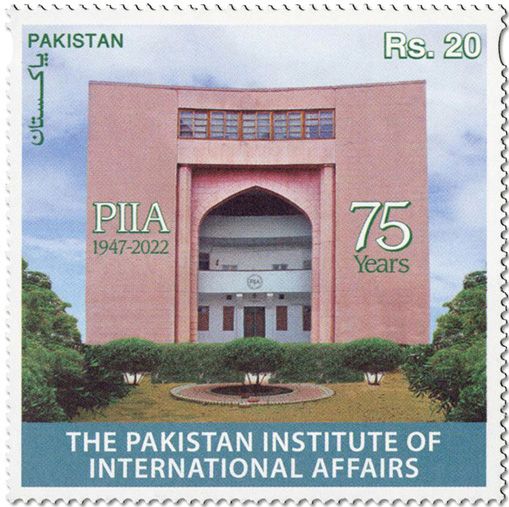 n° 1572 - Timbre PAKISTAN Poste