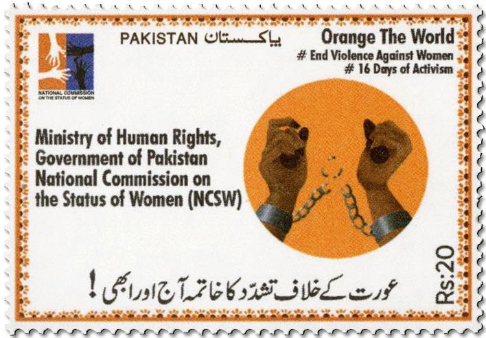 n° 1579 - Timbre PAKISTAN Poste