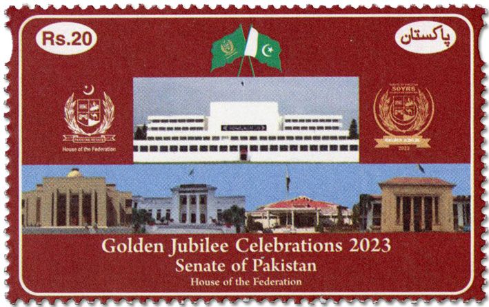 n° 1580 - Timbre PAKISTAN Poste