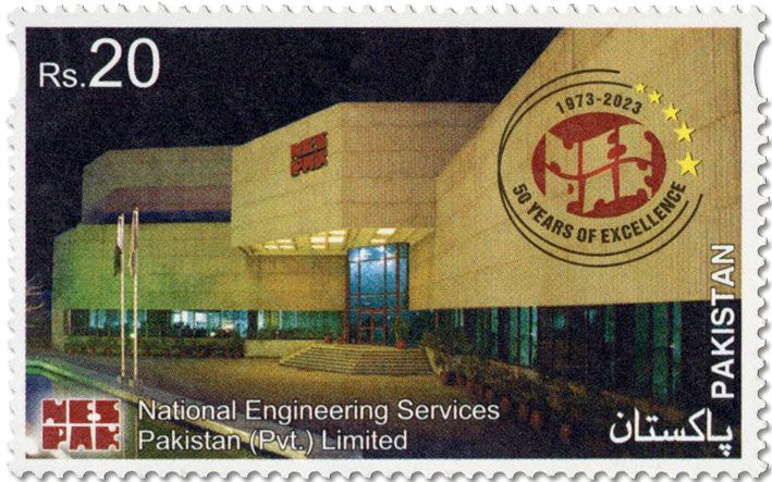 n° 1582 - Timbre PAKISTAN Poste