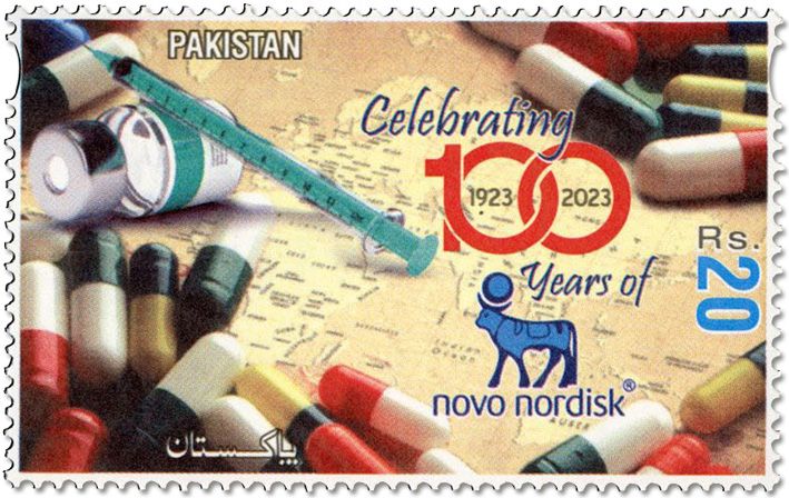 n° 1591 - Timbre PAKISTAN Poste