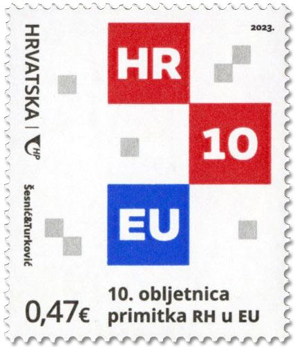 n° 1503 - Timbre CROATIE Poste