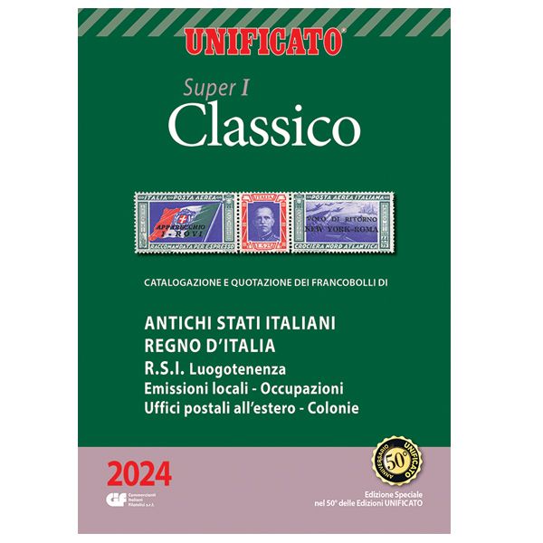 SUPER 2024-I : Classico UNIFICATO