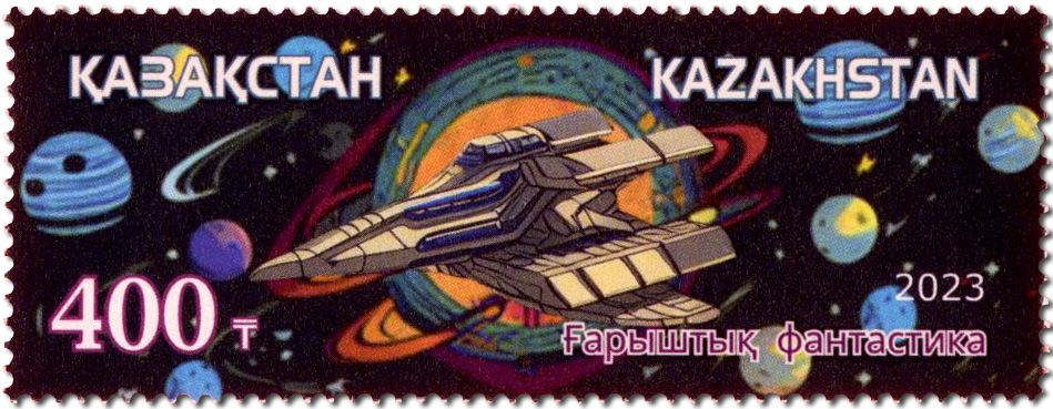 n° 1004 - Timbre KAZAKHSTAN Poste