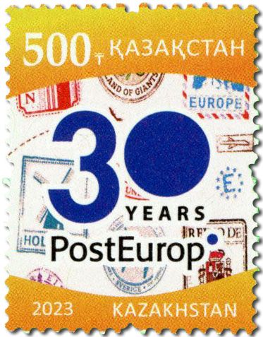 n° 1014 - Timbre KAZAKHSTAN Poste