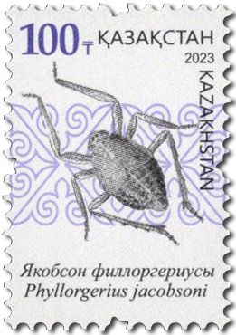 n° 990/991 - Timbre KAZAKHSTAN Poste