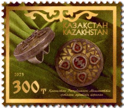 n° 998 - Timbre KAZAKHSTAN Poste