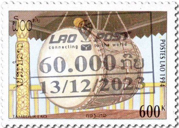 n° 1150A/1153A - Timbre LAOS Poste