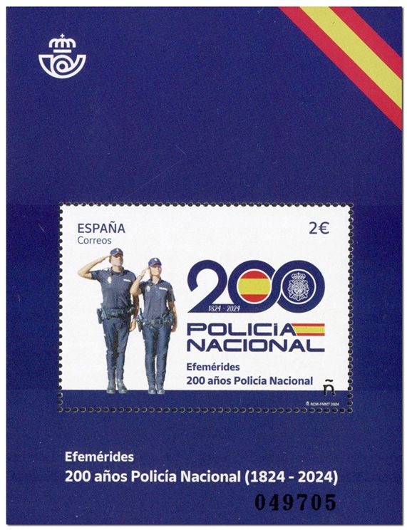 n° F5476 - Timbre ESPAGNE Poste