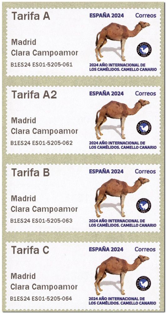 n° 203 - Timbre ESPAGNE Timbres de distributeurs