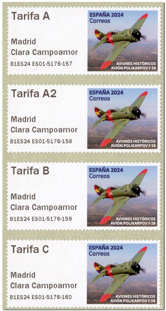 n° 204 - Timbre ESPAGNE Timbres de distributeurs