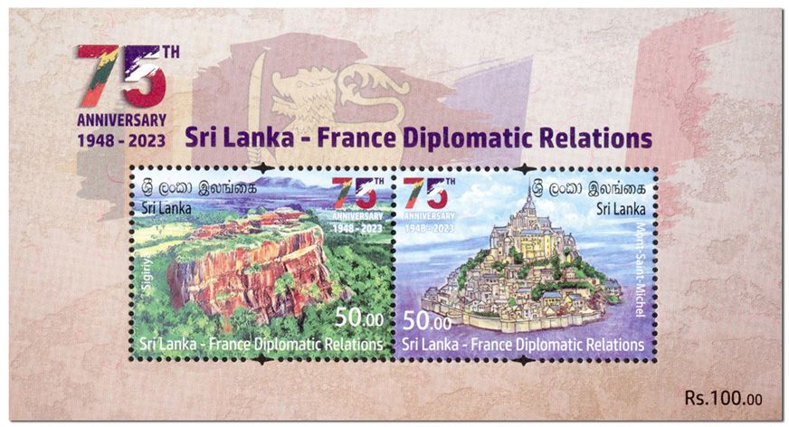 n° 223 - Timbre SRI LANKA Blocs et feuillets