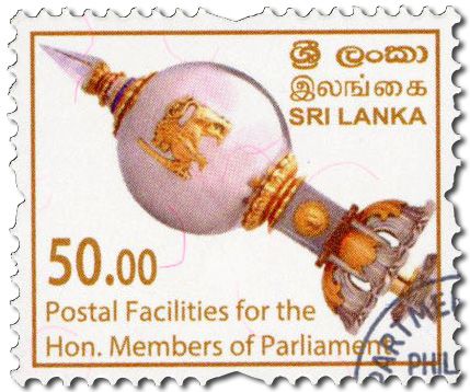 n° 7 - Timbre SRI LANKA Timbres de service