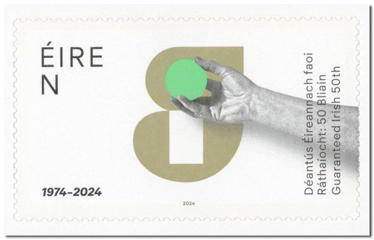 n° 2494 - Timbre IRLANDE Poste