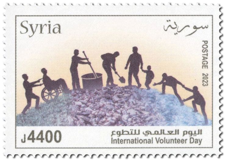 n° 1848 - Timbre SYRIE (après indépendance) Poste