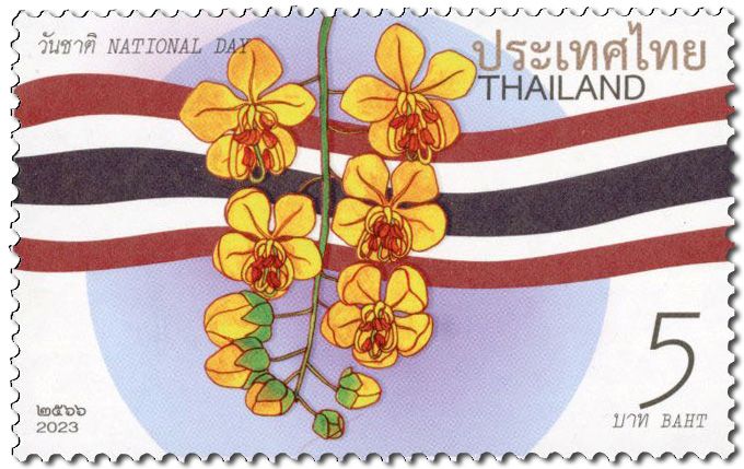 n° 3751 - Timbre THAÏLANDE Poste