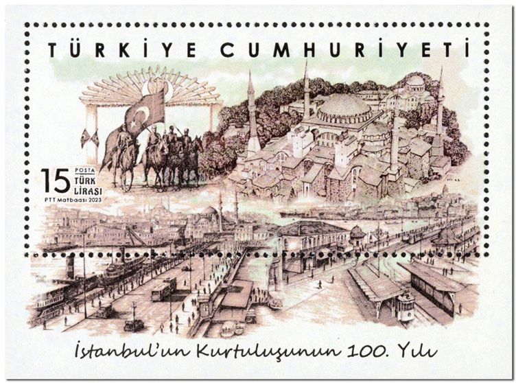 n° 193 - Timbre TURQUIE Blocs et feuillets