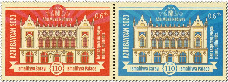 n° 1378/1379 - Timbre AZERBAIDJAN Poste