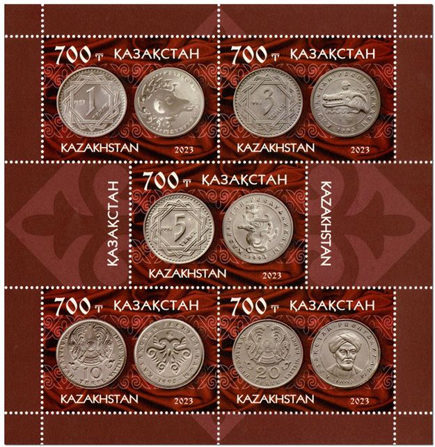 n° 999/1003 - Timbre KAZAKHSTAN Poste