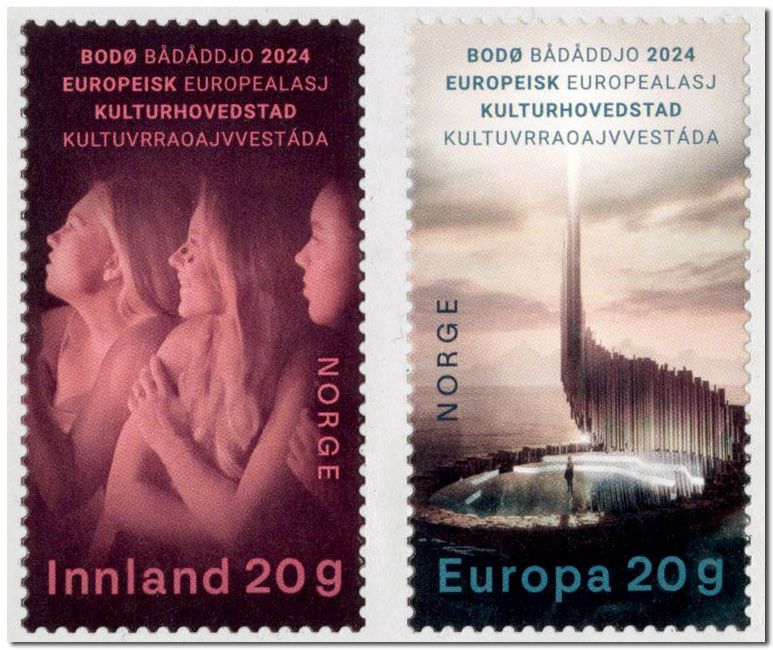 n° 2061/2062 - Timbre NORVEGE Poste