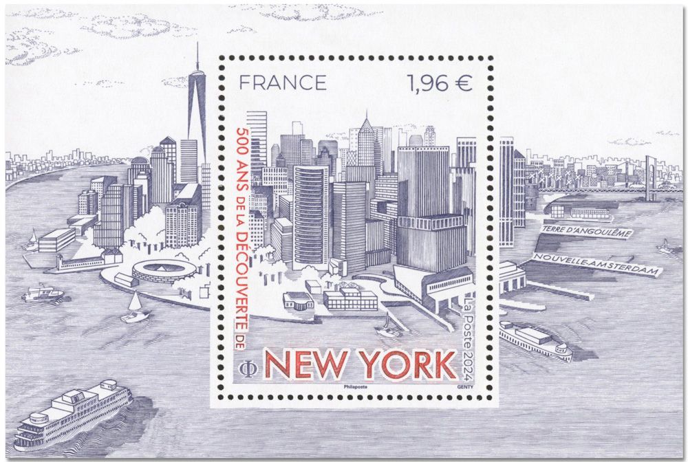 n° F5769 - Timbre France Poste