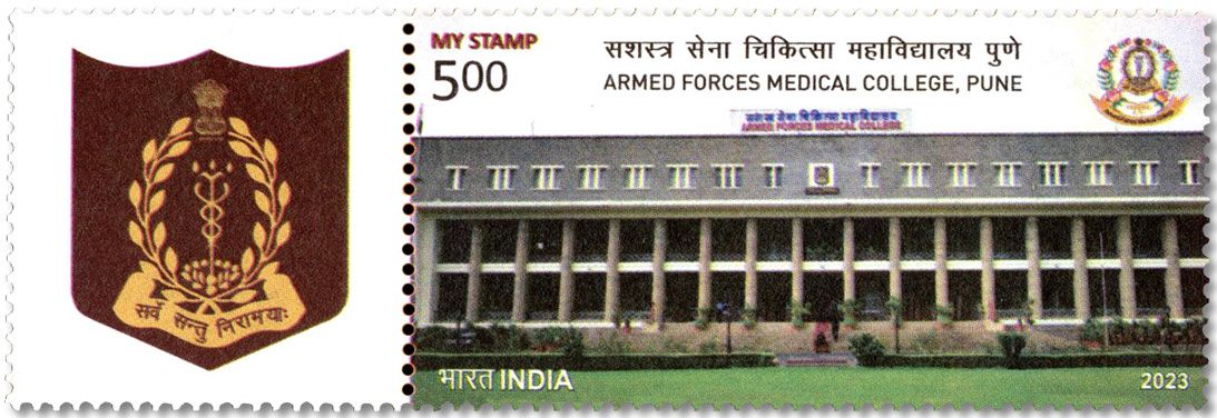 n° 3605 - Timbre INDE Poste