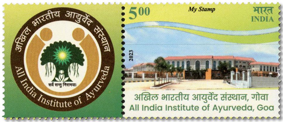 n° 3612 - Timbre INDE Poste