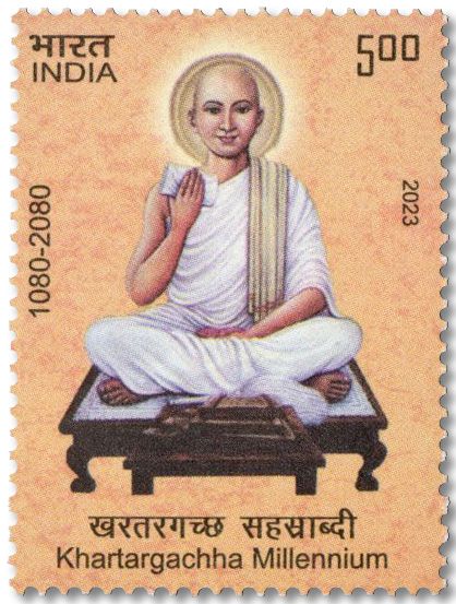 n° 3614 - Timbre INDE Poste