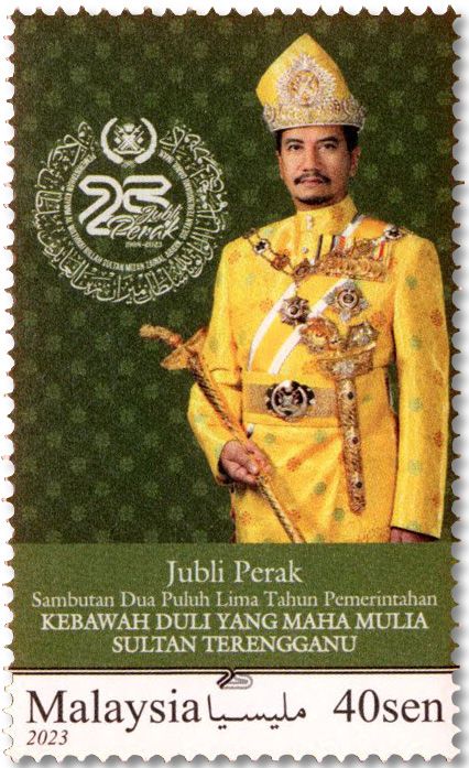 n° 2153/2155 - Timbre MALAYSIA Poste