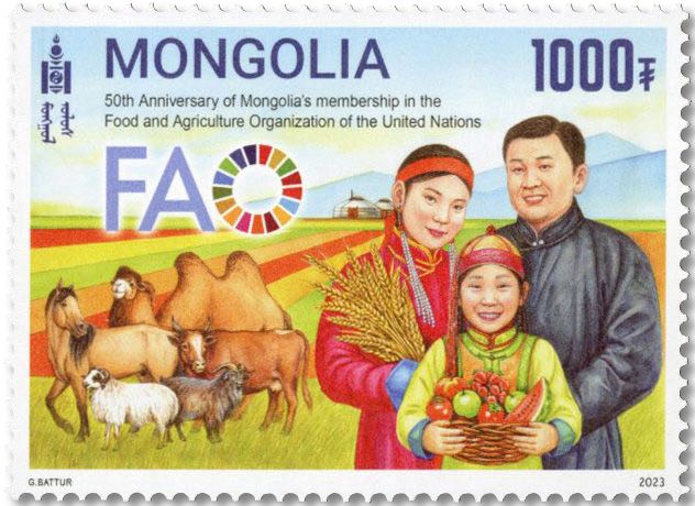 n° 3245 - Timbre MONGOLIE Poste