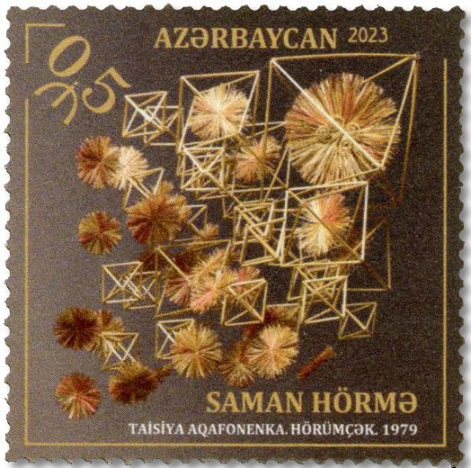 n° 1375/1376 - Timbre AZERBAIDJAN Poste