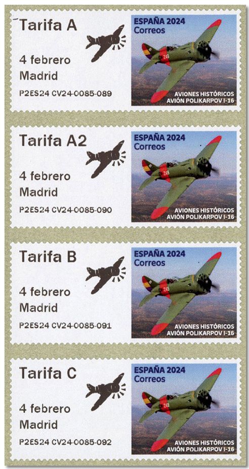 n° 204a - Timbre ESPAGNE Timbres de distributeurs