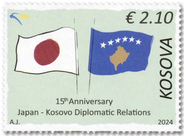 n° 469 - Timbre KOSOVO Poste