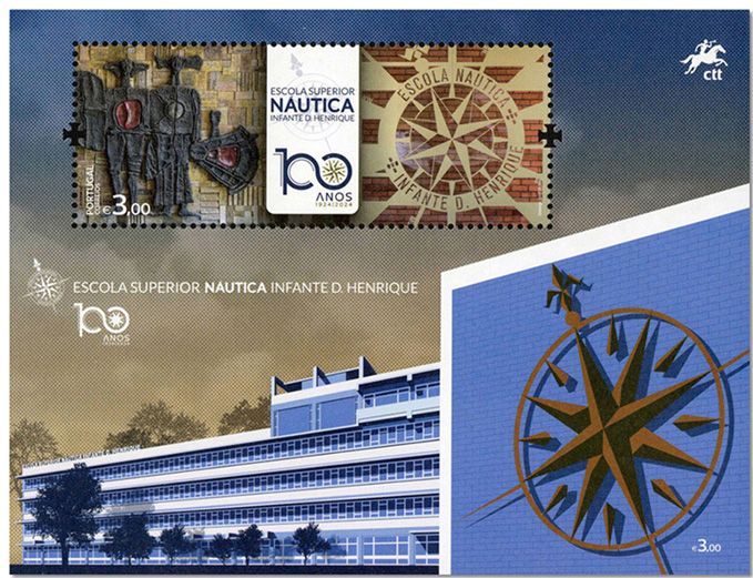 n° F4942 - Timbre PORTUGAL Poste