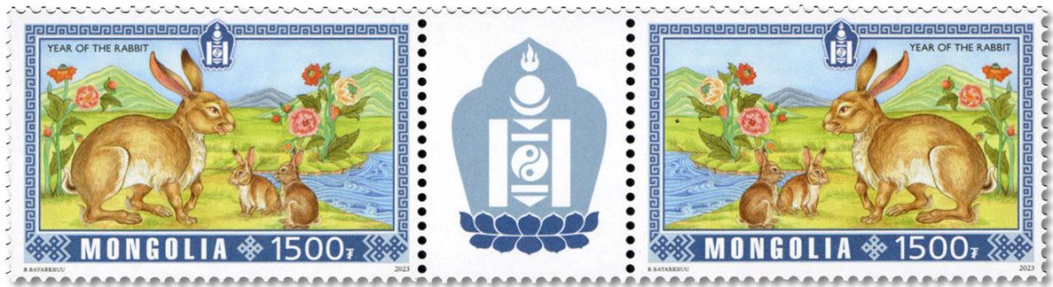 n° 3230/3231 - Timbre MONGOLIE Poste