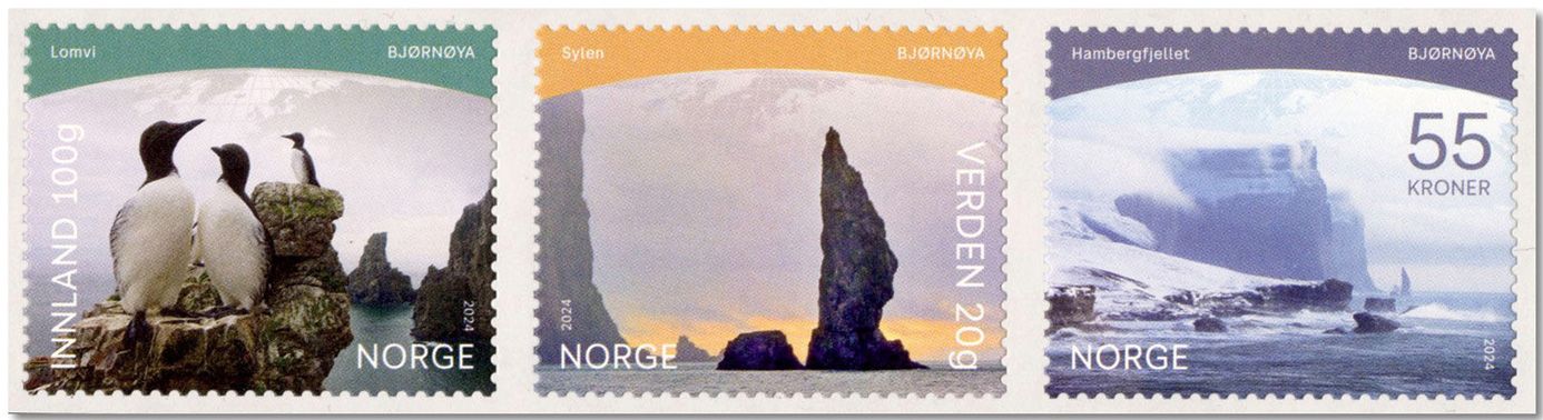 n° 2064/2066 - Timbre NORVEGE Poste