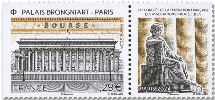 n° 5779 - Timbre France Poste (97e congrès FFAP)