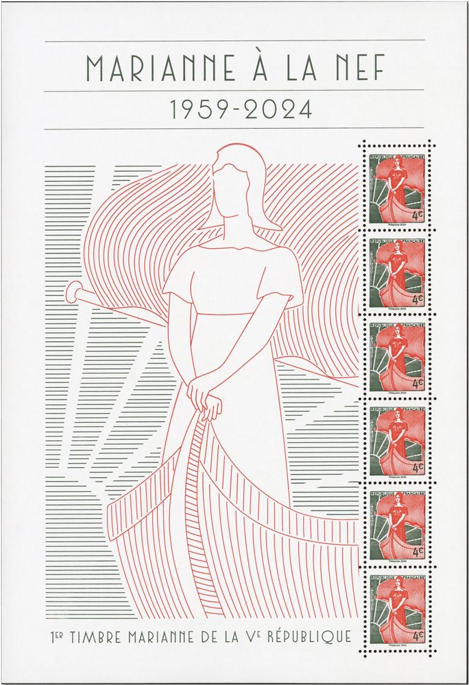 n° F5785 - Timbre FRANCE Poste