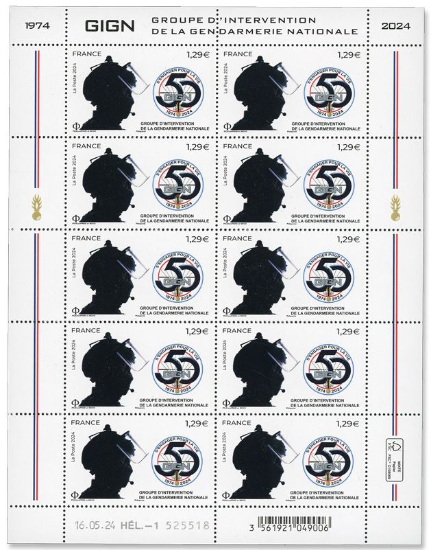 n° F145 - Timbre France Feuillets de France (n° 5793)