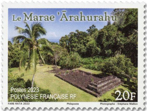 n° 1336/1339 - Timbre POLYNESIE Poste (Tourisme, Ile de Tahiti)