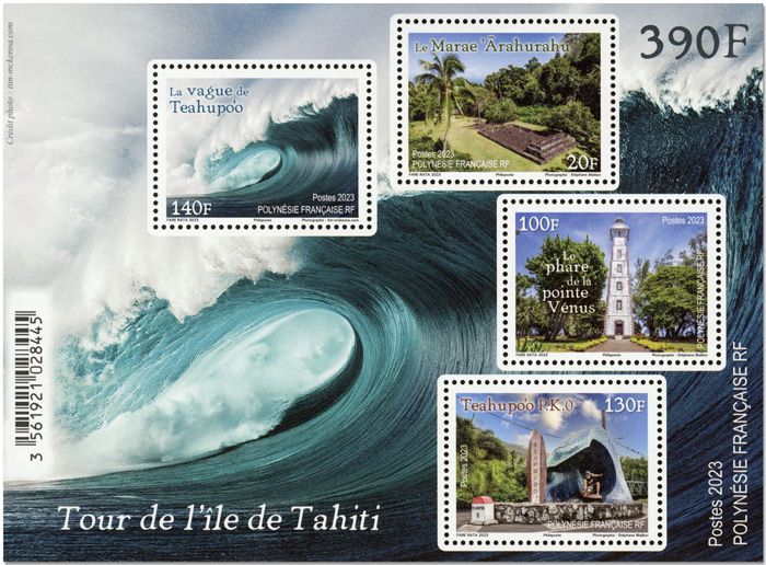 n° 60 - Timbre Polynésie Blocs et feuillets (TOUR ILE TAHITI